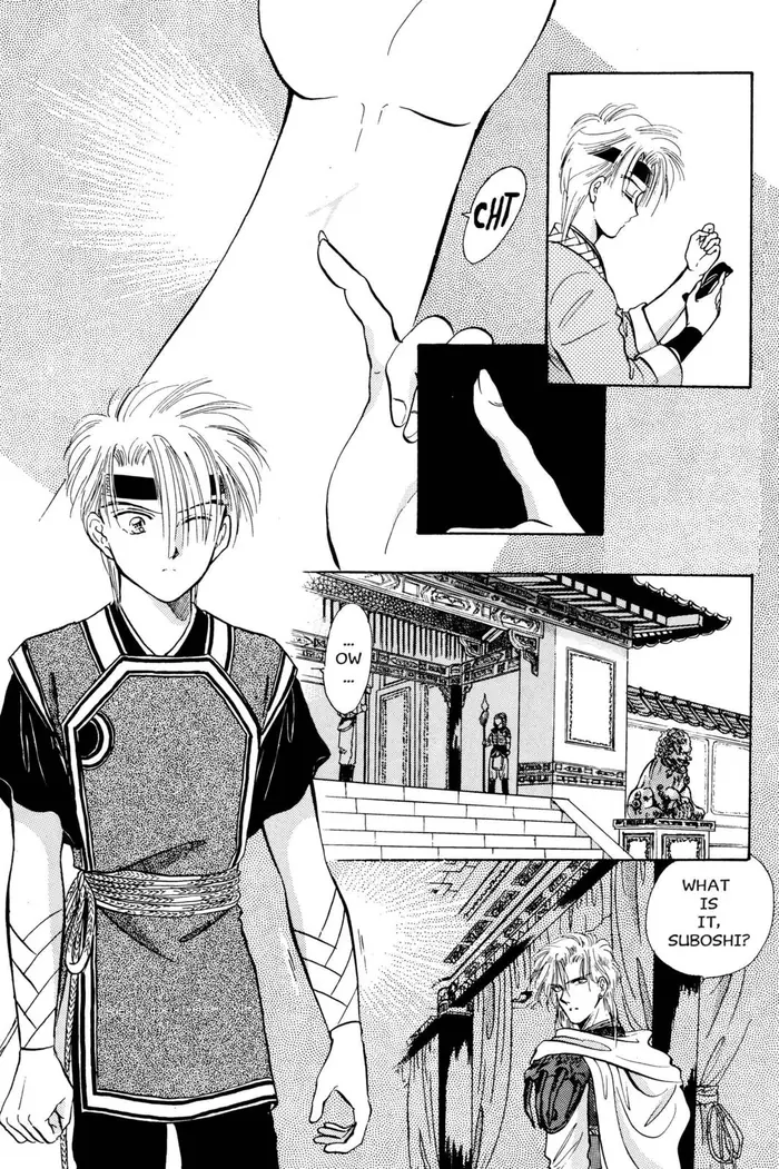 Fushigi Yuugi Chapter 35 image 07_optimized